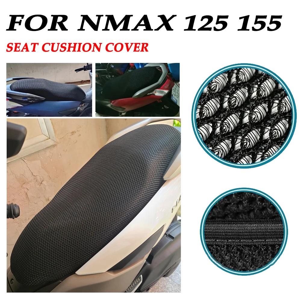 ߸ NMAX 155 NMAX125 NMAX155 N-MAX 125  ׼ Ʈ  Ŀ ޽  ⼺  ׸ е